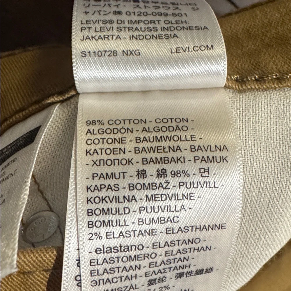 Levi's 541 Khaki Straight Leg Jeans-Size 38x36